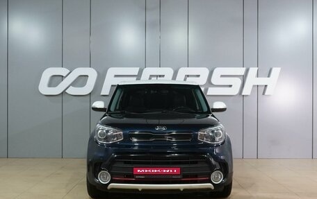 KIA Soul II рестайлинг, 2017 год, 1 649 000 рублей, 3 фотография