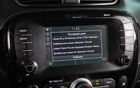 KIA Soul II рестайлинг, 2017 год, 1 649 000 рублей, 17 фотография