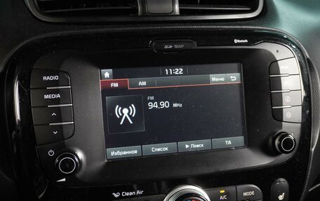 KIA Soul II рестайлинг, 2017 год, 1 649 000 рублей, 19 фотография