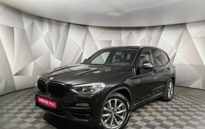 BMW X3, 2018 год, 2 845 000 рублей, 1 фотография