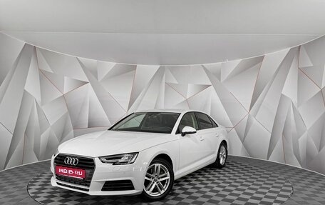 Audi A4, 2018 год, 1 835 000 рублей, 1 фотография