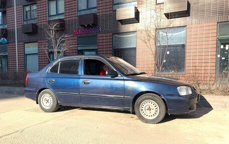 Hyundai Accent II, 2008 год, 450 000 рублей, 8 фотография