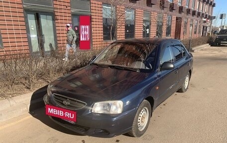 Hyundai Accent II, 2008 год, 450 000 рублей, 4 фотография