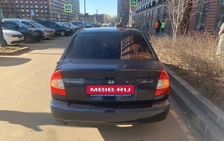 Hyundai Accent II, 2008 год, 450 000 рублей, 6 фотография