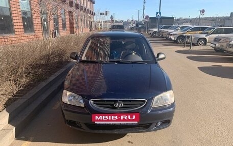 Hyundai Accent II, 2008 год, 450 000 рублей, 2 фотография