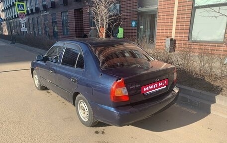 Hyundai Accent II, 2008 год, 450 000 рублей, 5 фотография