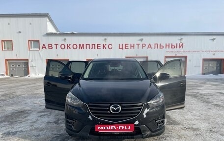 Mazda CX-5 II, 2015 год, 1 900 000 рублей, 6 фотография