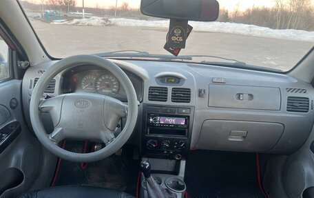 KIA Rio II, 2005 год, 235 000 рублей, 9 фотография