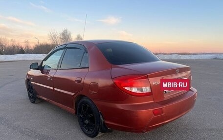 KIA Rio II, 2005 год, 235 000 рублей, 6 фотография