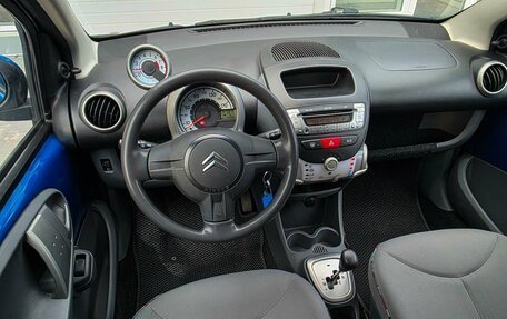 Citroen C1 II, 2010 год, 530 000 рублей, 6 фотография