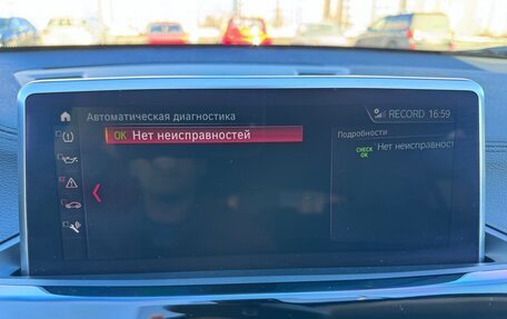 BMW X2, 2021 год, 3 490 000 рублей, 24 фотография