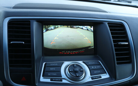 Nissan Teana, 2008 год, 840 000 рублей, 14 фотография