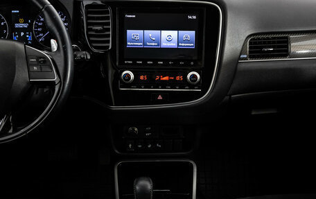 Mitsubishi Outlander III рестайлинг 3, 2021 год, 2 849 000 рублей, 13 фотография