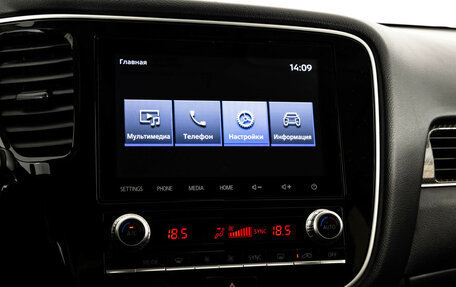 Mitsubishi Outlander III рестайлинг 3, 2021 год, 2 849 000 рублей, 15 фотография