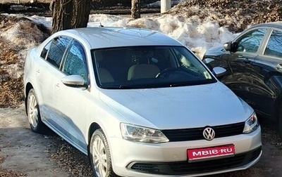 Volkswagen Jetta VI, 2012 год, 998 000 рублей, 1 фотография