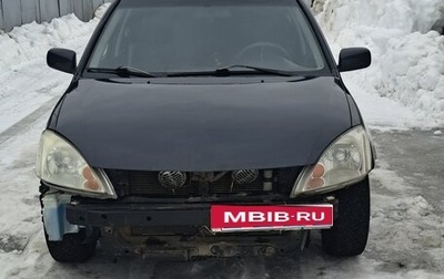 Mitsubishi Lancer IX, 2004 год, 250 000 рублей, 1 фотография
