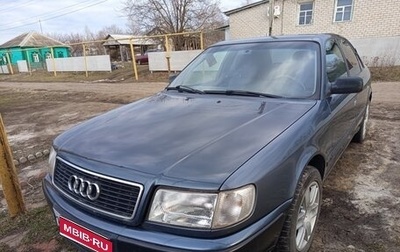 Audi 100, 1991 год, 170 000 рублей, 1 фотография