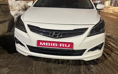 Hyundai Solaris II рестайлинг, 2015 год, 1 100 000 рублей, 1 фотография