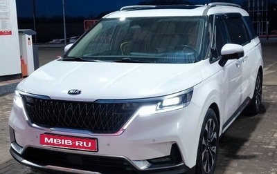 KIA Carnival, 2021 год, 3 875 000 рублей, 1 фотография