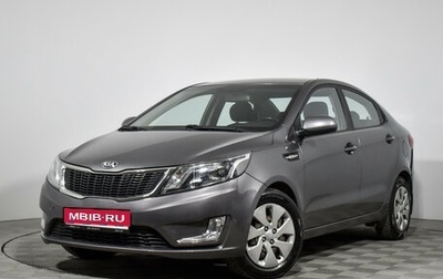 KIA Rio III рестайлинг, 2015 год, 969 000 рублей, 1 фотография