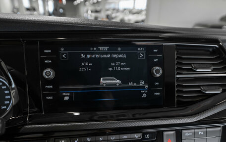 Volkswagen Multivan T6 рестайлинг, 2022 год, 7 350 000 рублей, 23 фотография