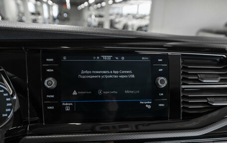 Volkswagen Multivan T6 рестайлинг, 2022 год, 7 350 000 рублей, 19 фотография