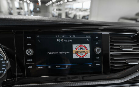 Volkswagen Multivan T6 рестайлинг, 2022 год, 7 350 000 рублей, 18 фотография