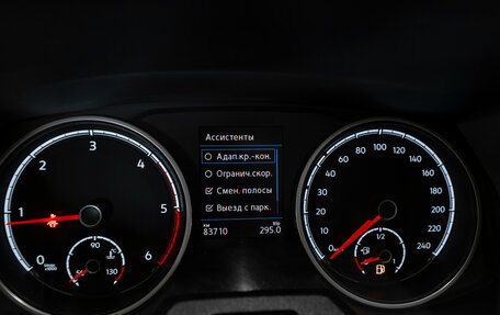 Volkswagen Multivan T6 рестайлинг, 2022 год, 7 350 000 рублей, 30 фотография