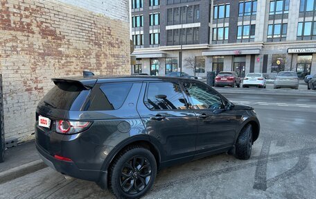 Land Rover Discovery Sport I рестайлинг, 2016 год, 2 000 000 рублей, 2 фотография