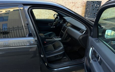 Land Rover Discovery Sport I рестайлинг, 2016 год, 2 000 000 рублей, 9 фотография