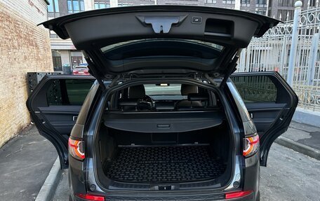 Land Rover Discovery Sport I рестайлинг, 2016 год, 2 000 000 рублей, 7 фотография