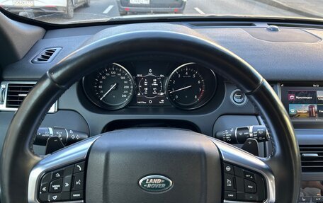 Land Rover Discovery Sport I рестайлинг, 2016 год, 2 000 000 рублей, 14 фотография