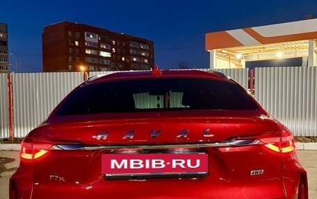 Haval F7x I, 2023 год, 2 350 000 рублей, 6 фотография