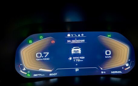 Haval F7x I, 2023 год, 2 350 000 рублей, 14 фотография