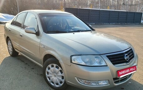 Nissan Almera Classic, 2007 год, 440 000 рублей, 3 фотография
