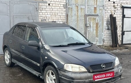 Opel Astra G, 2000 год, 150 000 рублей, 2 фотография