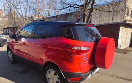 Ford EcoSport, 2018 год, 1 300 000 рублей, 5 фотография