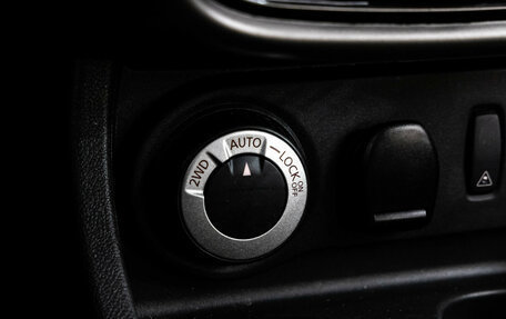 Renault Duster I рестайлинг, 2014 год, 1 149 000 рублей, 14 фотография