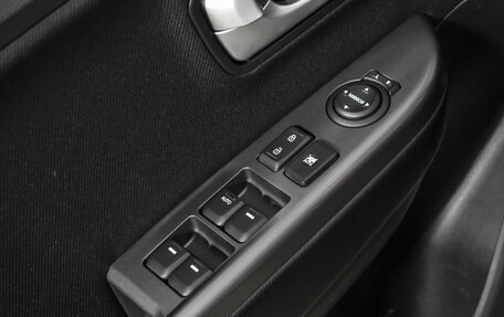 KIA Rio III рестайлинг, 2015 год, 969 000 рублей, 11 фотография