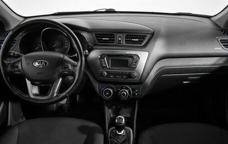 KIA Rio III рестайлинг, 2015 год, 969 000 рублей, 15 фотография