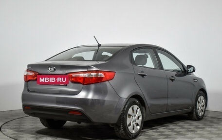 KIA Rio III рестайлинг, 2015 год, 969 000 рублей, 5 фотография