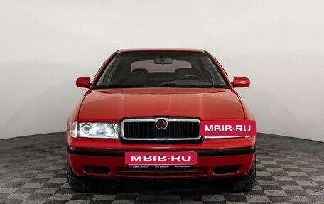 Skoda Octavia IV, 1997 год, 299 000 рублей, 2 фотография