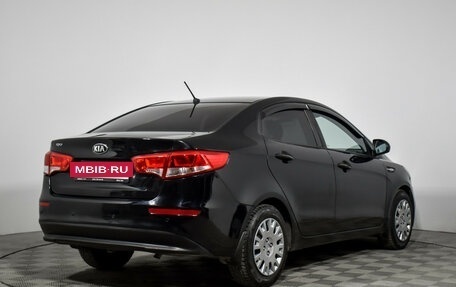 KIA Rio III рестайлинг, 2016 год, 986 790 рублей, 5 фотография