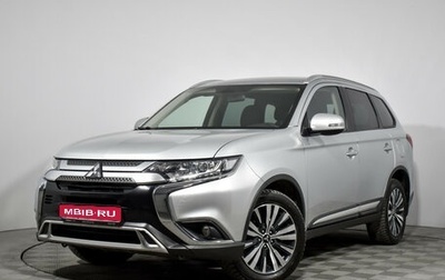 Mitsubishi Outlander III рестайлинг 3, 2019 год, 2 286 790 рублей, 1 фотография