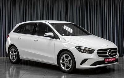 Mercedes-Benz B-Класс, 2019 год, 2 359 000 рублей, 1 фотография
