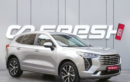 Haval Jolion, 2022 год, 2 030 000 рублей, 1 фотография