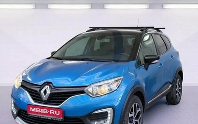 Renault Kaptur I рестайлинг, 2017 год, 1 640 000 рублей, 1 фотография