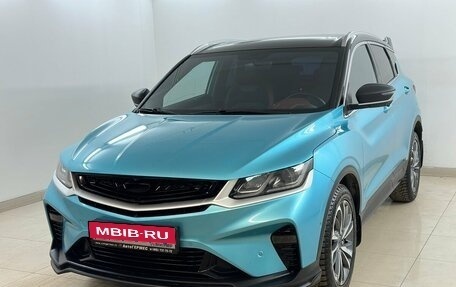 Geely Coolray I, 2023 год, 1 579 000 рублей, 1 фотография