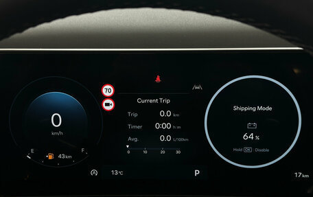 Hyundai Tucson, 2025 год, 4 460 000 рублей, 6 фотография