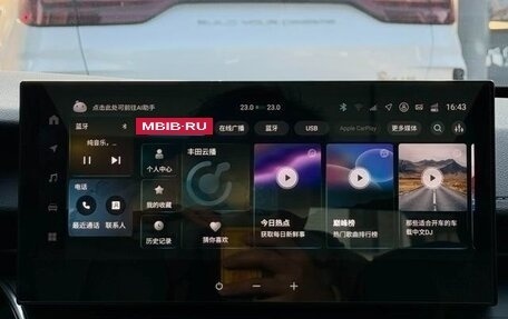 Toyota Camry, 2025 год, 26 фотография